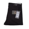 Cargo Sattin Fabric - Black, 28